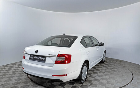 Skoda Octavia, 2016 год, 1 557 000 рублей, 5 фотография