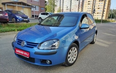 Volkswagen Golf V, 2003 год, 420 000 рублей, 1 фотография