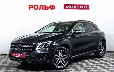 Mercedes-Benz GLA, 2019 год, 2 497 000 рублей, 1 фотография