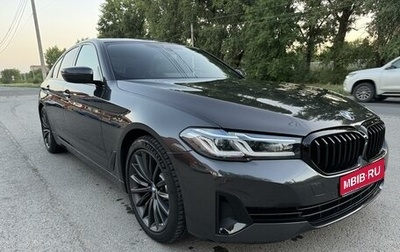 BMW 5 серия, 2020 год, 5 500 000 рублей, 1 фотография