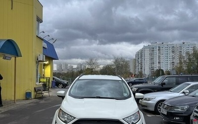 Ford EcoSport, 2020 год, 1 600 000 рублей, 1 фотография