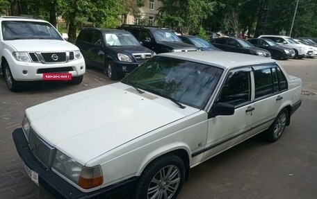 Volvo 940, 1991 год, 120 000 рублей, 2 фотография