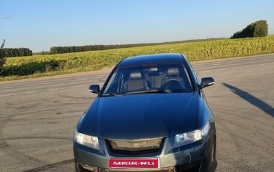 Honda Accord VII рестайлинг, 2007 год, 700 000 рублей, 1 фотография