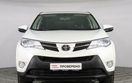 Toyota RAV4, 2014 год, 2 259 000 рублей, 2 фотография