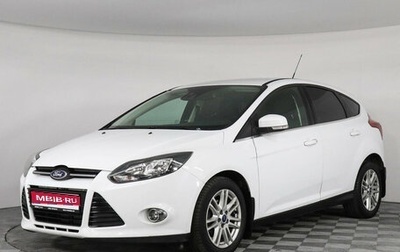 Ford Focus III, 2014 год, 1 149 000 рублей, 1 фотография