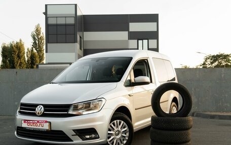 Volkswagen Caddy IV, 2019 год, 2 390 000 рублей, 1 фотография