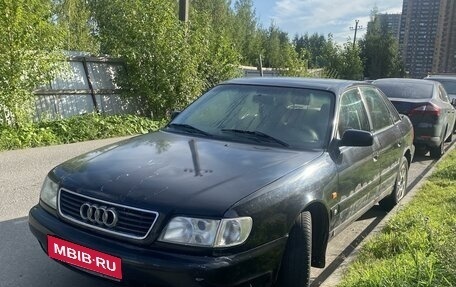 Audi A6, 1996 год, 265 000 рублей, 1 фотография