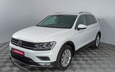 Volkswagen Tiguan II, 2017 год, 2 384 000 рублей, 1 фотография