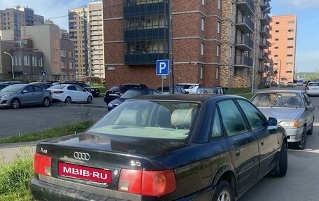 Audi A6, 1996 год, 265 000 рублей, 3 фотография