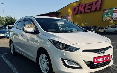 Hyundai i30 II рестайлинг, 2014 год, 1 290 000 рублей, 1 фотография