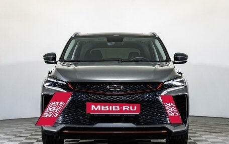 Geely Coolray I, 2023 год, 2 399 000 рублей, 3 фотография