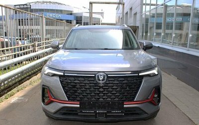 Changan CS35PLUS, 2024 год, 2 399 800 рублей, 1 фотография