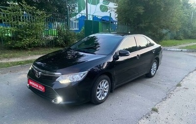 Toyota Camry, 2017 год, 2 000 000 рублей, 1 фотография