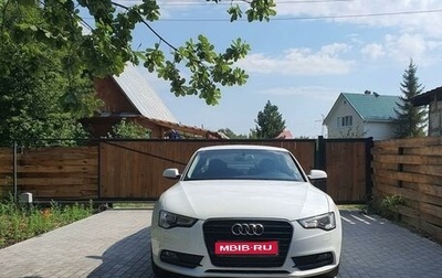 Audi A5, 2013 год, 2 150 000 рублей, 1 фотография