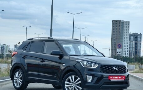 Hyundai Creta I рестайлинг, 2020 год, 2 270 000 рублей, 6 фотография