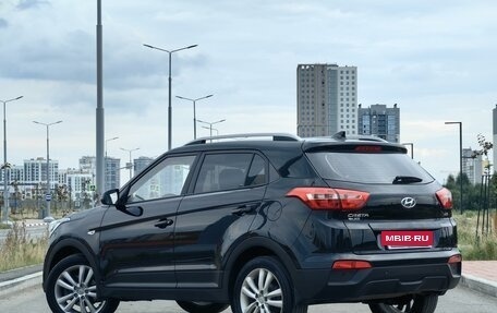 Hyundai Creta I рестайлинг, 2020 год, 2 270 000 рублей, 10 фотография