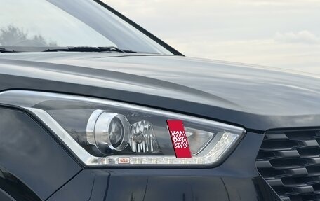 Hyundai Creta I рестайлинг, 2020 год, 2 270 000 рублей, 14 фотография