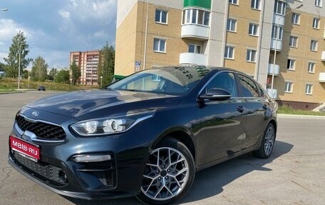 KIA Cerato IV, 2019 год, 2 250 000 рублей, 1 фотография