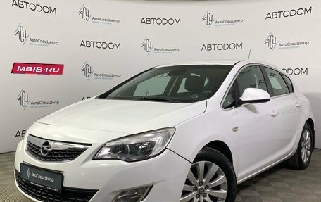 Opel Astra J, 2010 год, 649 900 рублей, 1 фотография