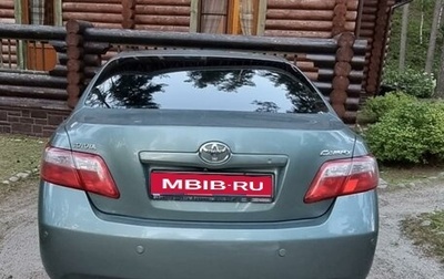 Toyota Camry, 2008 год, 1 050 000 рублей, 1 фотография