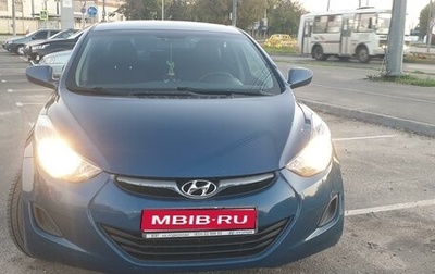 Hyundai Elantra V, 2013 год, 1 199 000 рублей, 1 фотография