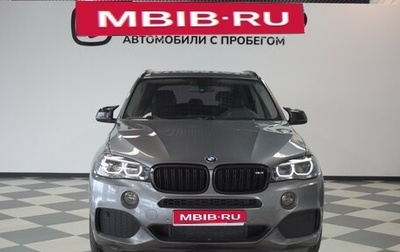 BMW X5, 2017 год, 4 000 000 рублей, 1 фотография