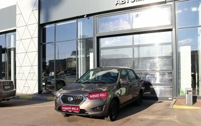 Datsun on-DO I рестайлинг, 2020 год, 812 000 рублей, 1 фотография