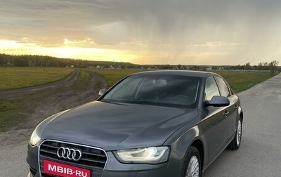 Audi A4, 2013 год, 1 580 000 рублей, 1 фотография