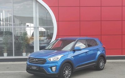 Hyundai Creta I рестайлинг, 2017 год, 1 750 000 рублей, 1 фотография