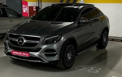 Mercedes-Benz GLE Coupe, 2015 год, 5 200 000 рублей, 1 фотография