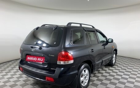 Hyundai Santa Fe Classic, 2008 год, 822 000 рублей, 5 фотография