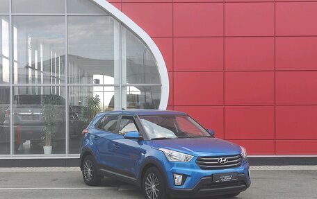 Hyundai Creta I рестайлинг, 2017 год, 1 750 000 рублей, 7 фотография