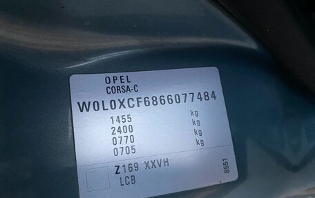 Opel Corsa C рестайлинг, 2006 год, 420 000 рублей, 15 фотография