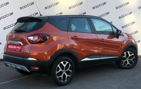 Renault Kaptur I рестайлинг, 2019 год, 1 849 000 рублей, 5 фотография