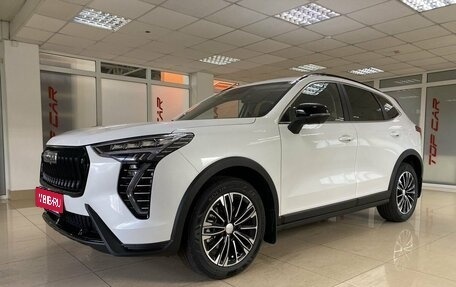 Haval Jolion, 2023 год, 2 498 999 рублей, 1 фотография