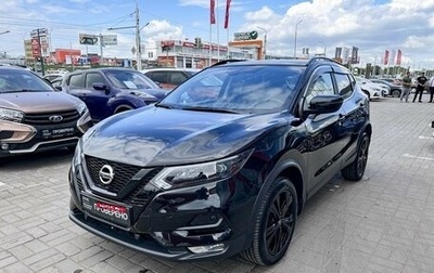 Nissan Qashqai, 2022 год, 3 360 000 рублей, 1 фотография