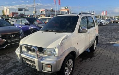 Daihatsu Terios II, 1999 год, 411 300 рублей, 1 фотография