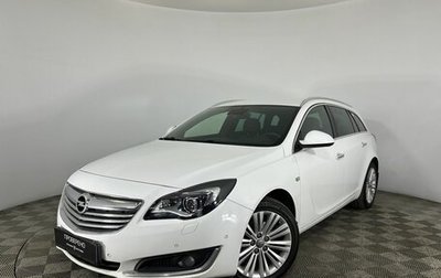 Opel Insignia II рестайлинг, 2014 год, 1 650 000 рублей, 1 фотография