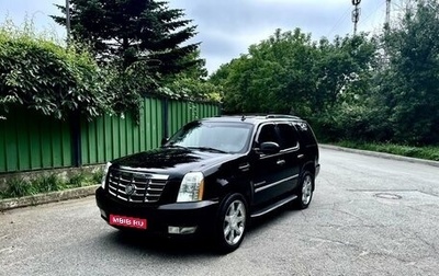 Cadillac Escalade III, 2007 год, 1 750 000 рублей, 1 фотография