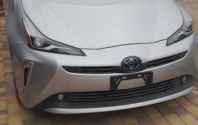 Toyota Prius IV XW50, 2019 год, 2 000 150 рублей, 1 фотография