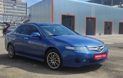 Honda Accord VII рестайлинг, 2007 год, 1 150 000 рублей, 1 фотография