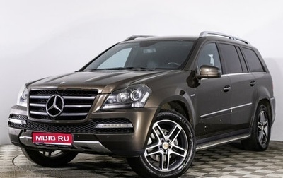 Mercedes-Benz GL-Класс, 2011 год, 1 699 000 рублей, 1 фотография