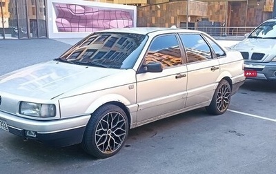 Volkswagen Passat B3, 1988 год, 210 000 рублей, 1 фотография