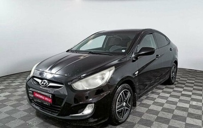 Hyundai Solaris II рестайлинг, 2012 год, 730 000 рублей, 1 фотография