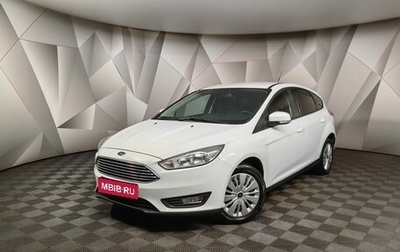 Ford Focus III, 2019 год, 1 399 000 рублей, 1 фотография