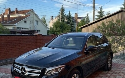 Mercedes-Benz GLC, 2019 год, 3 710 000 рублей, 1 фотография