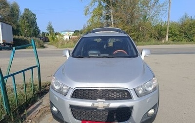 Chevrolet Captiva I, 2012 год, 1 000 000 рублей, 1 фотография