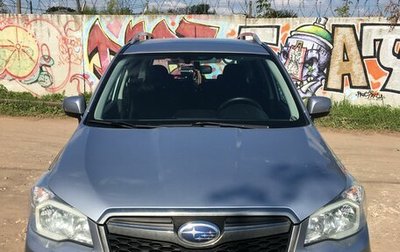 Subaru Forester, 2013 год, 1 600 000 рублей, 1 фотография