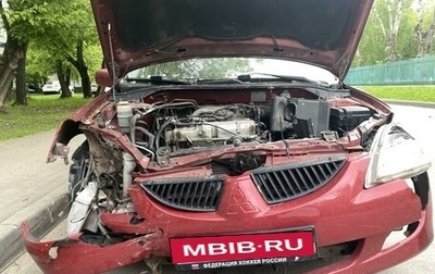 Mitsubishi Lancer IX, 2005 год, 220 000 рублей, 1 фотография