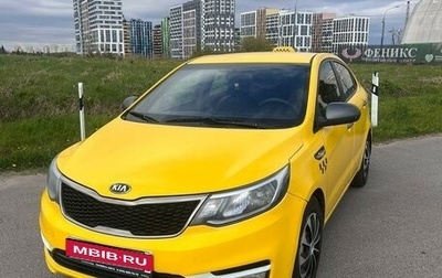 KIA Rio III рестайлинг, 2017 год, 648 000 рублей, 1 фотография